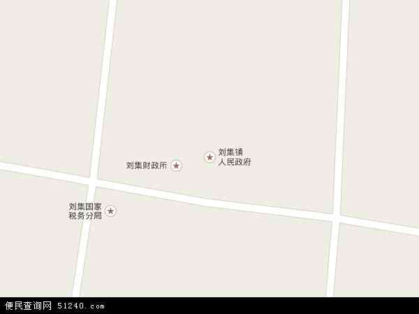 东刘集镇地图 - 东刘集镇电子地图 - 东刘集镇高清地图 - 2024年东刘集镇地图