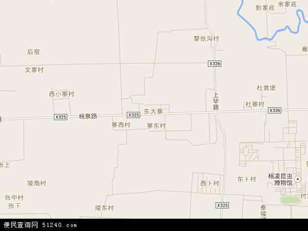 大寨镇地图 - 大寨镇电子地图 - 大寨镇高清地图 - 2024年大寨镇地图