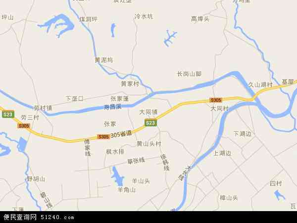 中国浙江省杭州市建德市大同镇地图（卫星地图）