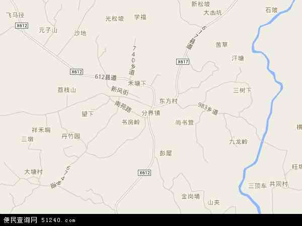 分界镇地图 - 分界镇电子地图 - 分界镇高清地图 - 2024年分界镇地图