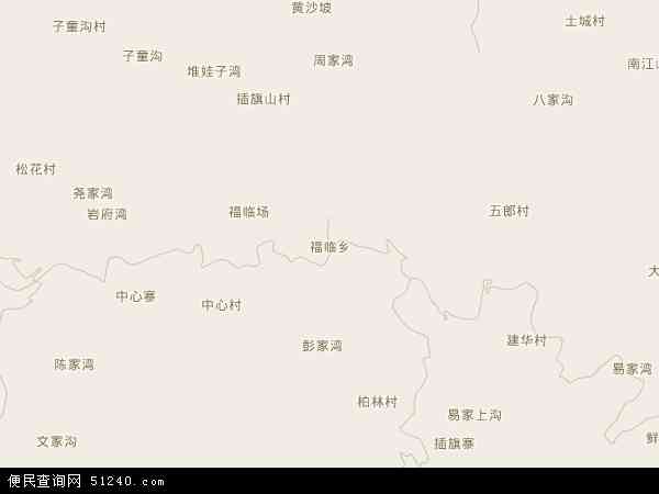 福临乡地图 - 福临乡电子地图 - 福临乡高清地图 - 2024年福临乡地图