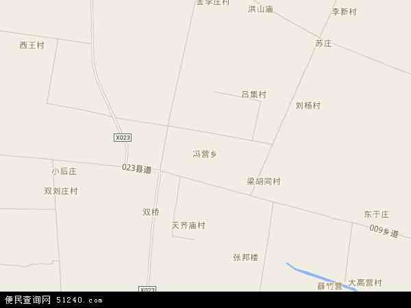 冯营乡地图 - 冯营乡电子地图 - 冯营乡高清地图 - 2024年冯营乡地图
