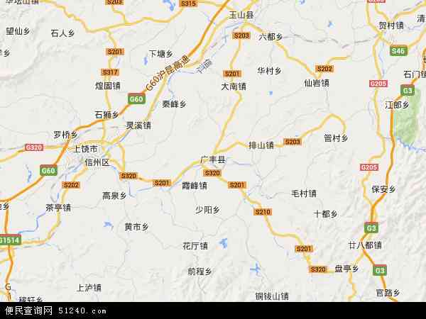 广丰县乡镇地图图片