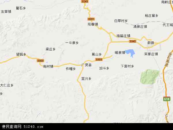 广灵县乡镇地图图片