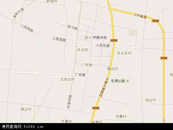 广平镇地图 - 广平镇电子地图 - 广平镇高清地图 - 2024年广平镇地图