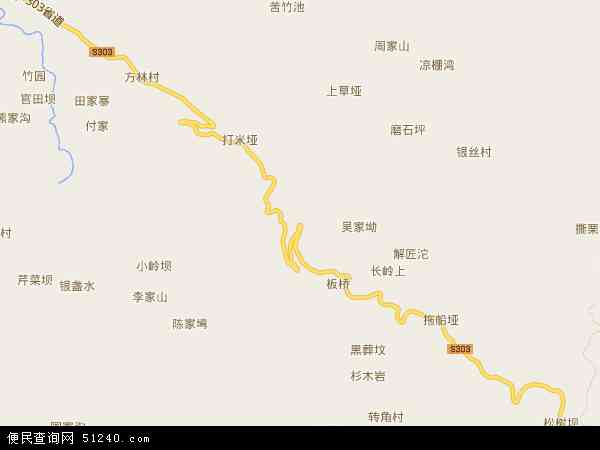 中国 贵州省 铜仁市 德江县 共和镇共和镇卫星地图 本站收录有:2021