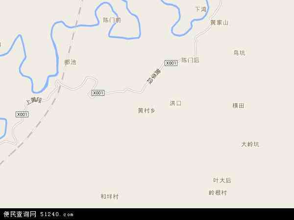 黄村乡地图 - 黄村乡电子地图 - 黄村乡高清地图 - 2024年黄村乡地图