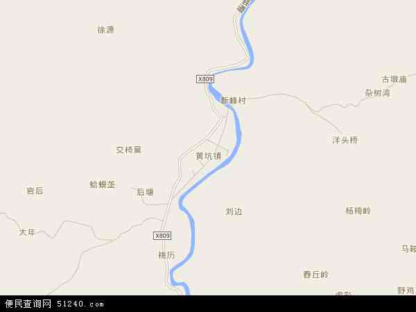 建陽市 黃坑鎮黃坑鎮衛星地圖 本站收錄有:2021黃坑鎮衛星地圖高清版