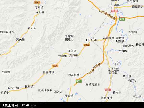 江永县地图 - 江永县电子地图 - 江永县高清地图 - 2024年江永县地图