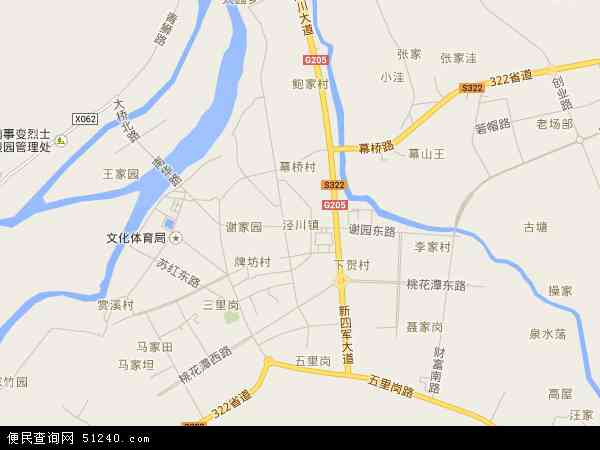 泾川镇地图 - 泾川镇电子地图 - 泾川镇高清地图 - 2024年泾川镇地图