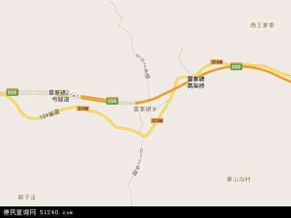 临县雷家碛乡地图图片