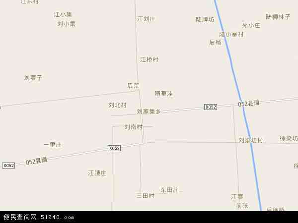 刘家集乡地图 - 刘家集乡电子地图 - 刘家集乡高清地图 - 2024年刘家集乡地图