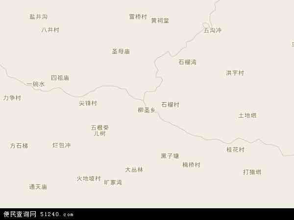 柳圣乡地图 - 柳圣乡电子地图 - 柳圣乡高清地图 - 2024年柳圣乡地图