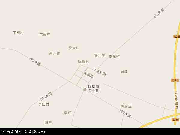 陇集镇地图 - 陇集镇电子地图 - 陇集镇高清地图 - 2024年陇集镇地图