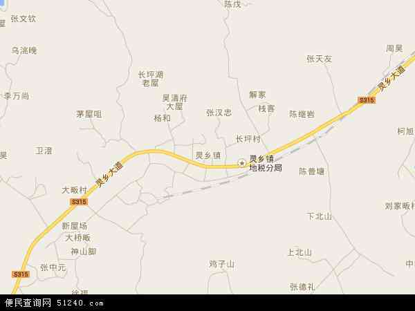 灵乡镇地图 - 灵乡镇电子地图 - 灵乡镇高清地图 - 2024年灵乡镇地图