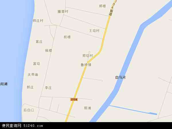 微山县鲁桥镇地图图片