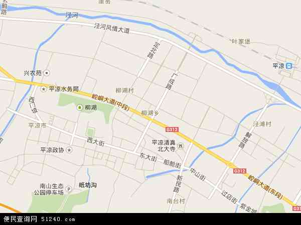 柳湖乡地图 - 柳湖乡电子地图 - 柳湖乡高清地图 - 2024年柳湖乡地图