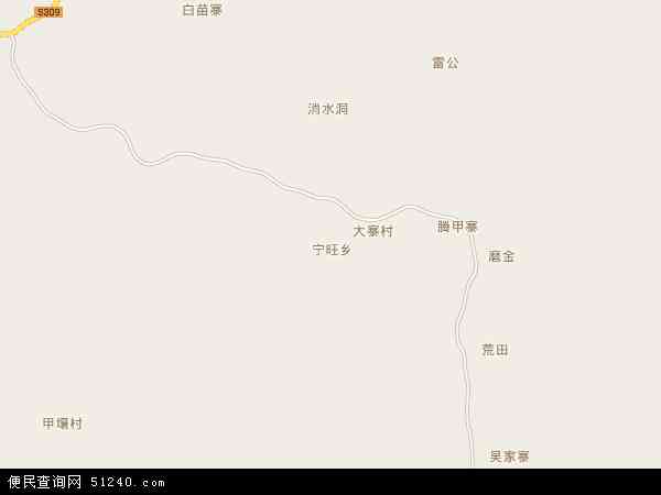 宁旺乡地图 - 宁旺乡电子地图 - 宁旺乡高清地图 - 2024年宁旺乡地图