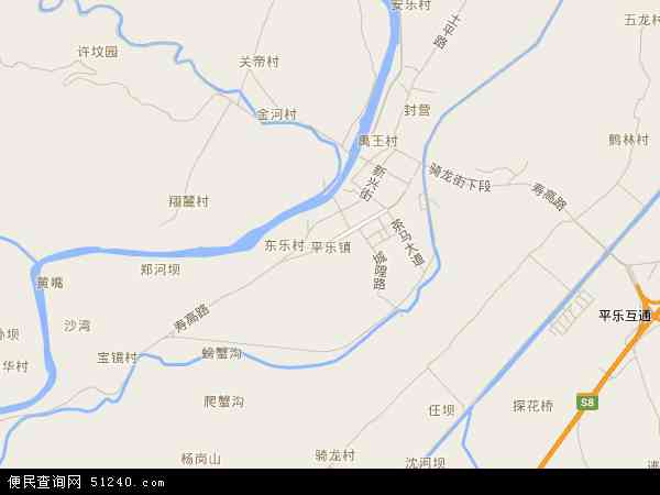 平乐镇地图 - 平乐镇电子地图 - 平乐镇高清地图 - 2024年平乐镇地图