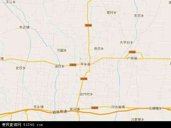  河北省 邢台市 平乡县平乡县地图 本站收录有:2021平乡县