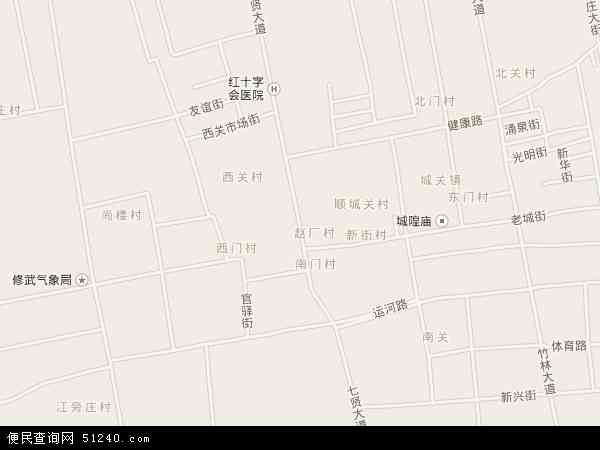 七贤镇地图 - 七贤镇电子地图 - 七贤镇高清地图 - 2024年七贤镇地图