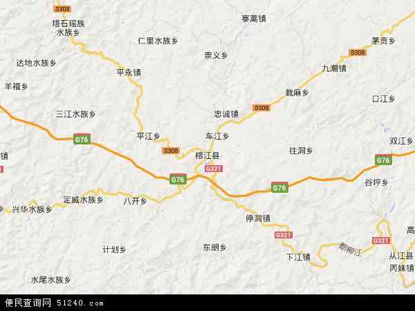 榕江县古州镇地图图片