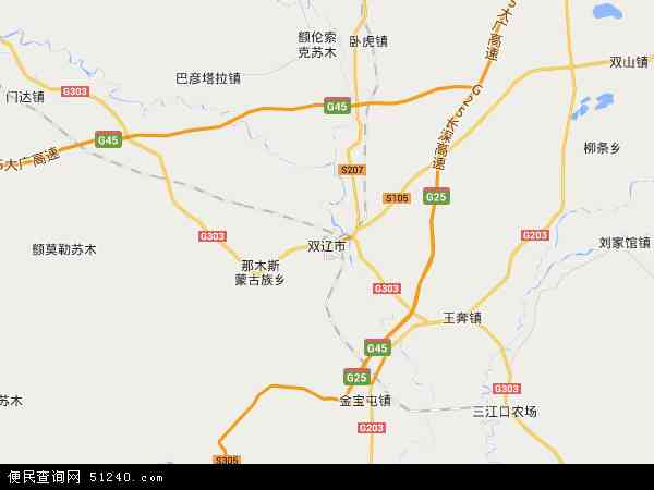 中国 吉林省 四平市 双辽市双辽市卫星地图 本站收录有:2021双辽市