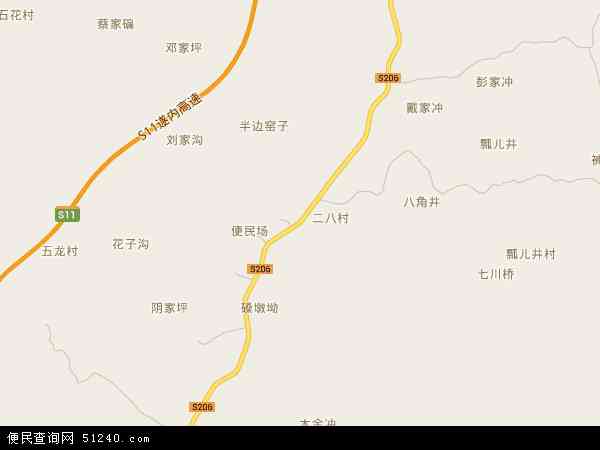 双才镇地图 - 双才镇电子地图 - 双才镇高清地图 - 2024年双才镇地图