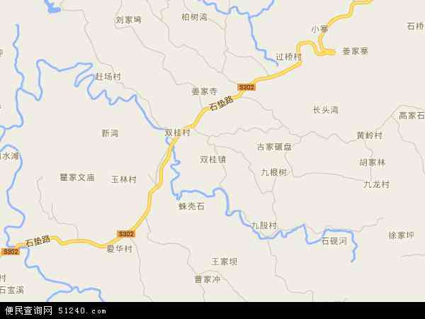 双桂镇地图 - 双桂镇电子地图 - 双桂镇高清地图 - 2024年双桂镇地图