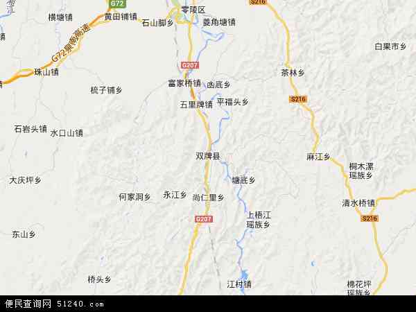 双牌县地图 - 双牌县电子地图 - 双牌县高清地图 - 2024年双牌县地图