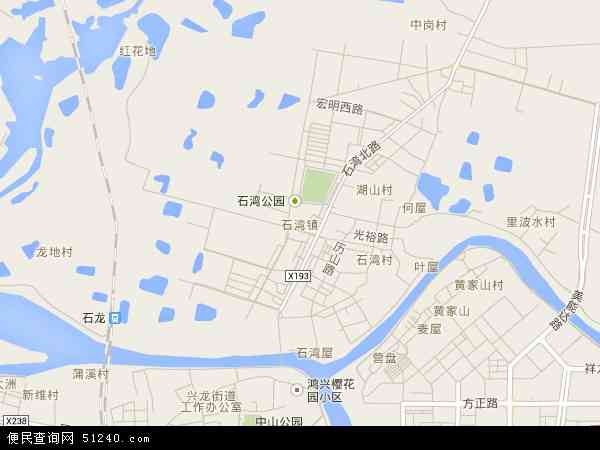 石湾镇地图 