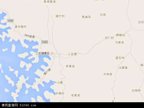 三岔镇地图 - 三岔镇电子地图 - 三岔镇高清地图 - 2024年三岔镇地图