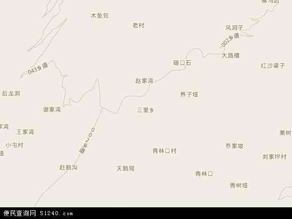 三里乡地图 - 三里乡电子地图 - 三里乡高清地图 - 2024年三里乡地图