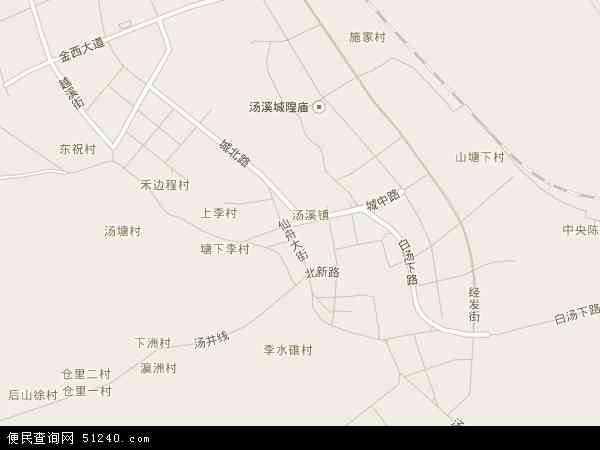 汤溪镇地图 - 汤溪镇电子地图 - 汤溪镇高清地图 - 2024年汤溪镇地图