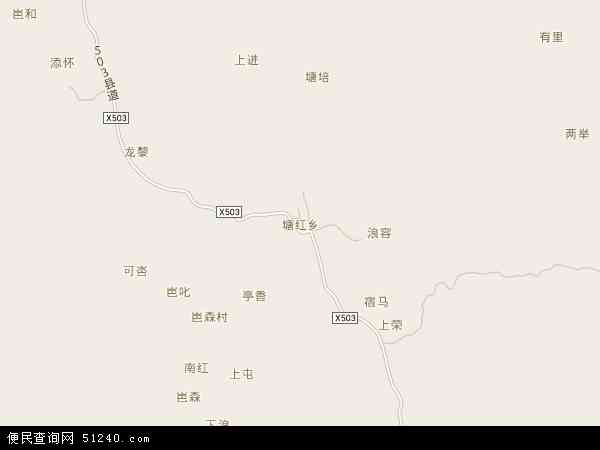 塘红乡地图 - 塘红乡电子地图 - 塘红乡高清地图 - 2024年塘红乡地图