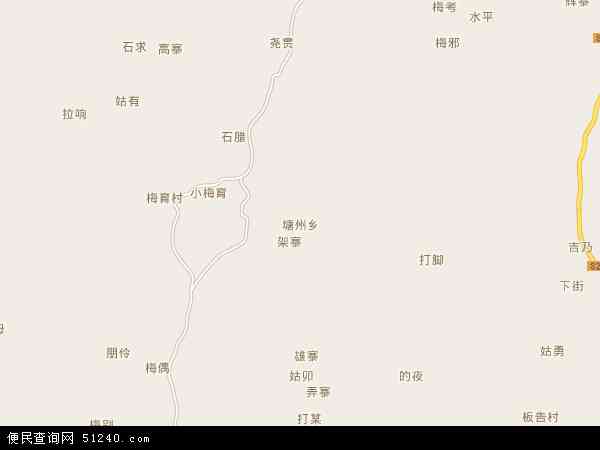 塘州乡地图 - 塘州乡电子地图 - 塘州乡高清地图 - 2024年塘州乡地图