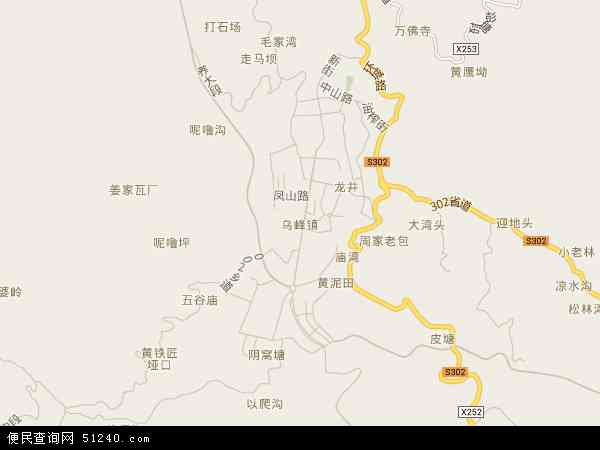 乌峰镇地图 - 乌峰镇电子地图 - 乌峰镇高清地图 - 2024年乌峰镇地图