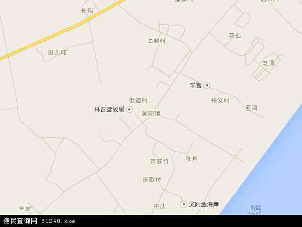 吴阳镇地图 - 吴阳镇电子地图 - 吴阳镇高清地图 - 2024年吴阳镇地图