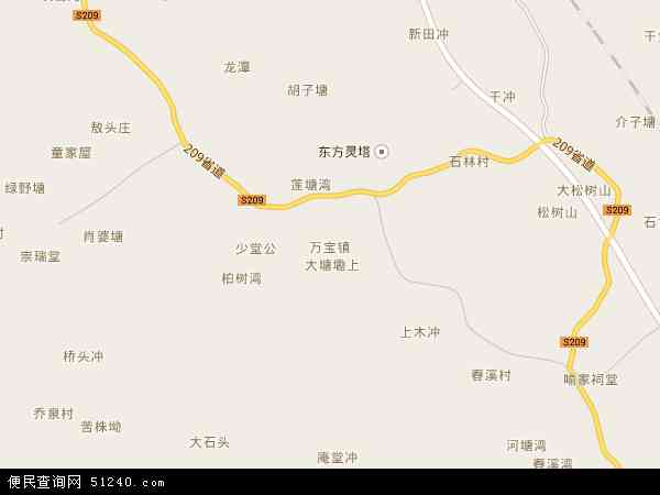 万宝镇地图 - 万宝镇电子地图 - 万宝镇高清地图 - 2024年万宝镇地图