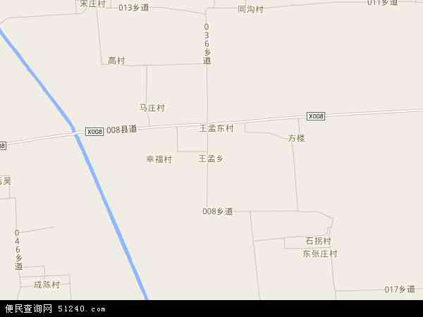 王孟乡地图 - 王孟乡电子地图 - 王孟乡高清地图 - 2024年王孟乡地图