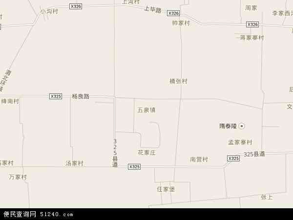 五泉镇地图 - 五泉镇电子地图 - 五泉镇高清地图 - 2024年五泉镇地图