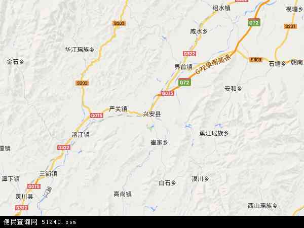  广西壮族 桂林市 兴安县兴安县地图 本站收录有:2021
