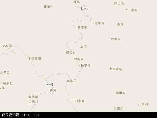 西沟乡地图 - 西沟乡电子地图 - 西沟乡高清地图 - 2024年西沟乡地图