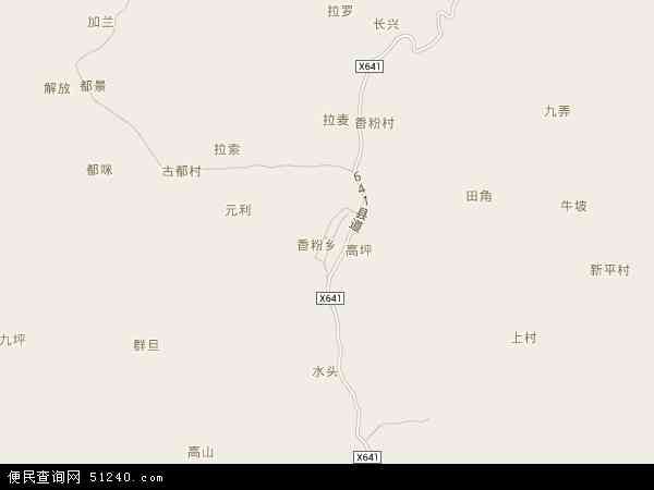 香粉乡地图 - 香粉乡电子地图 - 香粉乡高清地图 - 2024年香粉乡地图