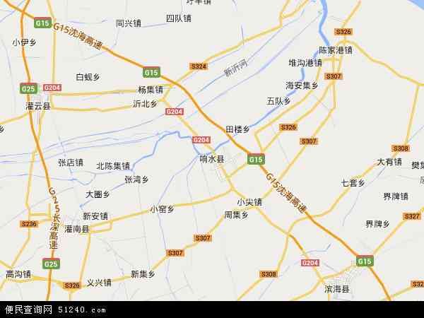 响水县地图 - 响水县电子地图 - 响水县高清地图 - 2024年响水县地图