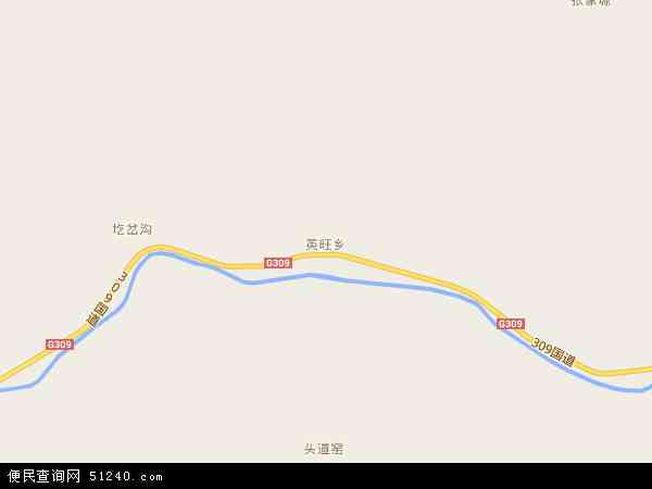 宜川县英旺乡地图图片