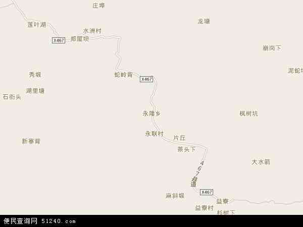 永隆乡地图 - 永隆乡电子地图 - 永隆乡高清地图 - 2024年永隆乡地图