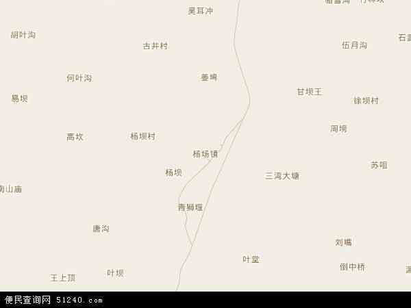 杨场镇地图 - 杨场镇电子地图 - 杨场镇高清地图 - 2024年杨场镇地图