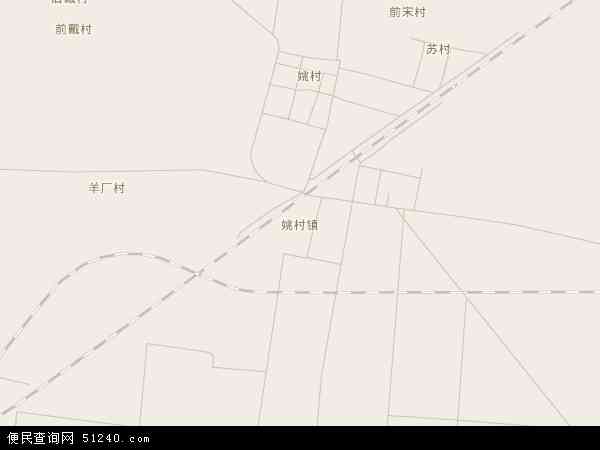 姚村镇地图 - 姚村镇电子地图 - 姚村镇高清地图 - 2024年姚村镇地图
