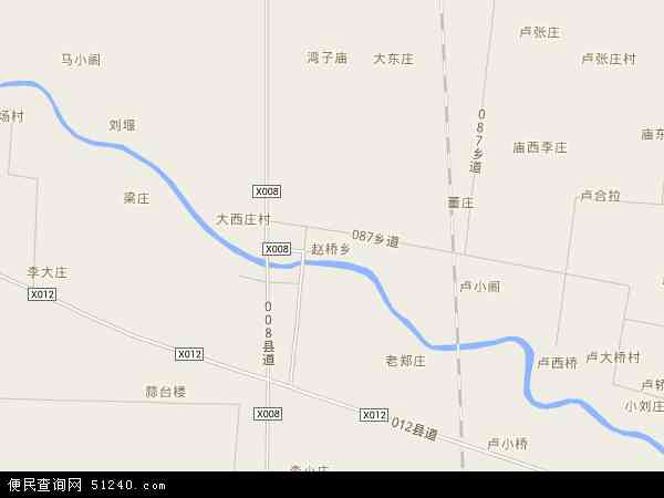 赵桥乡地图 - 赵桥乡电子地图 - 赵桥乡高清地图 - 2024年赵桥乡地图
